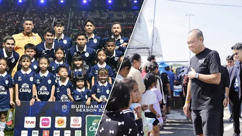 "เนวิน" จัดให้ เปิดให้ผู้อพยพเข้าชมเกม "บุรีรัมย์" พบ "กังวอน เอฟซี" ACL Elite แบบฟรีๆ