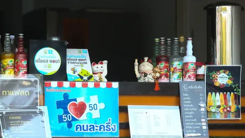 “คนละครึ่งเฟส2” แจก 2 พัน 10 ล้านสิทธิ์  แบ่ง 5 ล้านแรกให้กลุ่มเก็บตก-พื้นที่อุทกภัย-สู้รบชายแดน