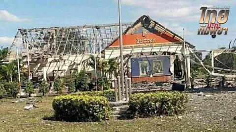 F-16 ถล่มกัมพูชายับเยิน ฐาน BHQ ละลายครึ่งร้อย คลังแสงกลางเมืองแหลก จรวด SR-4 ยิงสวน BM-21