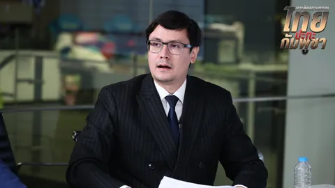 “โรม” เผย กมธ.มั่นคงฯ เชิญนายกฯ-รมว.ดีอี-ปปง. แจงปมสแกมเมอร์ต่อพรุ่งนี้