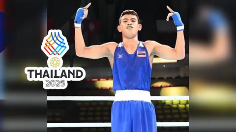 LIVE ชมสด โปรแกรมถ่ายทอดสด “ซีเกมส์ 2025” ทาง ไทยรัฐทีวี วันนี้ วันที่ 11 ธ.ค. 