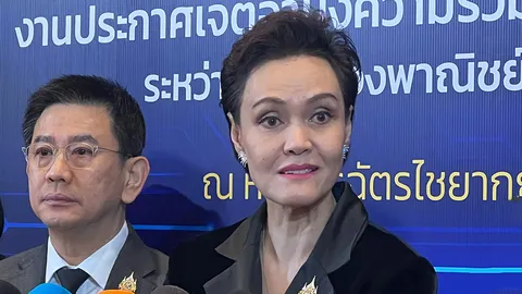 "ศุภจี" ย้ำจุดยืน ปมขัดแย้งชายแดนไทย-กัมพูชา ไม่ควรโยงการเจรจาภาษีสหรัฐฯ