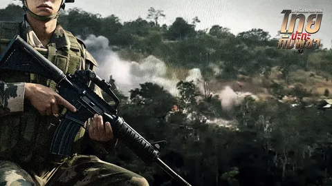  สรุปสถานการณ์-แนวปะทะชายแดนไทยกัมพูชา 11 ธ.ค.68 เกิดอะไรบ้าง?