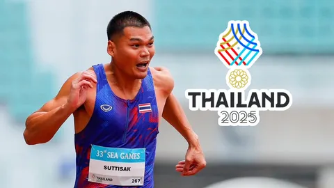 โปรแกรมถ่ายทอดสด “ซีเกมส์ 2025” วันที่ 12 ธ.ค. ทาง ไทยรัฐ ทีวี 