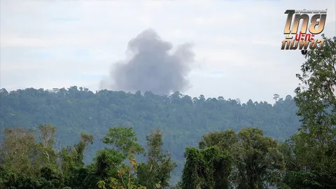 F-16 บอมบ์จุ๊บโกกี น้ำมันอาวุธยับ ทหารไทยดับ 9 ทรัมป์เสนอตัวกาวใจรอบใหม่