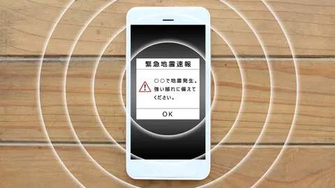 ด่วน เกิดแผ่นดินไหว 6.7 เขย่านอกชายฝั่งตะวันออกเฉียงเหนือของญี่ปุ่น เตือนสึนามิชายฝั่งแปซิฟิก