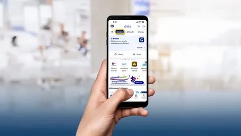 "คนละครึ่งพลัส" เช็กเงินคงเหลือ ใช้จ่ายผ่านแอปฯ เป๋าตัง ภายใน ธ.ค.นี้ ไม่หมดถูกริบสิทธิ์