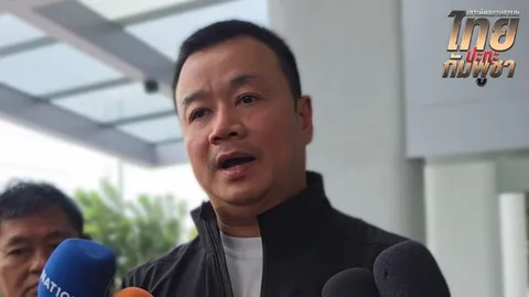 “สรวงศ์” ชี้ ยุบสภาไม่เกินความคาดหมาย ยอมรับกังวลสถานการณ์ไทย-กัมพูชา กระทบเลือกตั้งชายแดน