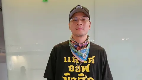 "เวย์ ไทเทเนียม" ดอดรับทราบข้อกล่าวหา ร่วมกันฉ้อโกงทรัพย์กับ นานา