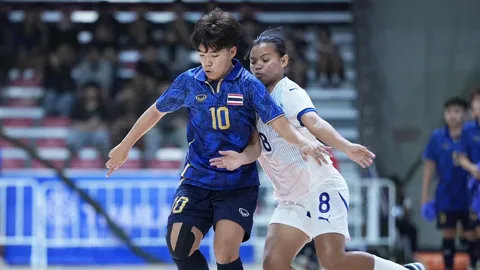 ผลฟุตซอลสด ทีมชาติไทย ชนะ ฟิลิปปินส์ 7-1 ฟุตซอล "มหกรรมกีฬาอาเซียน 2025" ครั้งที่ 33