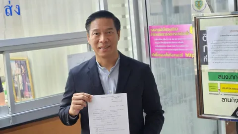 “กัณวีร์” ลาออกพรรคเป็นธรรม จ่อเปิดตัวพรรคพลวัต พร้อมเป็นรัฐบาลเท่านั้น