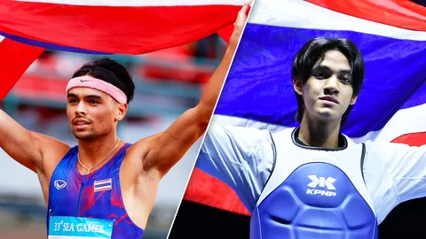 สรุปเหรียญ ซีเกมส์ 2025 ล่าสุด ประจำวันที่ 12 ธ.ค. 68 ไทยนำ 66 เหรียญทอง