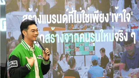 “เอสแอนด์พี” ชูแบรนด์ดัง Wingstop บุกตลาดไก่ทอด ดัน QSR ใหม่หวังชิงใจคนรุ่นใหม่