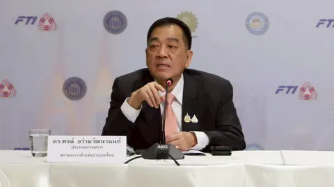 สุญญากาศการเมืองฉุดเศรษฐกิจ เอกชนเข้าใจยุบสภาแต่เร่งจัดเลือกตั้งเคลียร์งานค้างท่อ