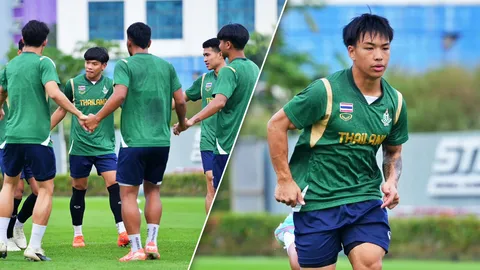 "พลเอก" กำชับสิ่งที่สำคัญแข้ง "ทีมชาติไทย" ก่อนฟัดเดือด "มาเลเซีย" มหกรรมบอลชาย "อาเซียน 2025"