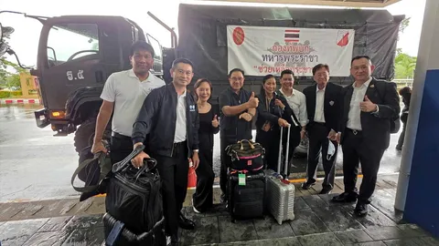 ของว่างวันอาทิตย์ 14 ธันวาคม 2568