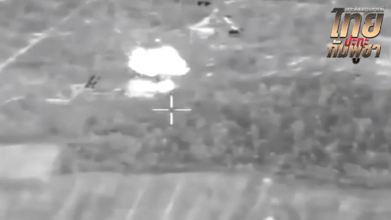 ทำลาย 2 ที่หมาย คลังอาวุธ-ระบบสื่อสารป้องกันภัยฝ่ายกัมพูชา ตรงข้าม บ.หนองหญ้าแก้ว