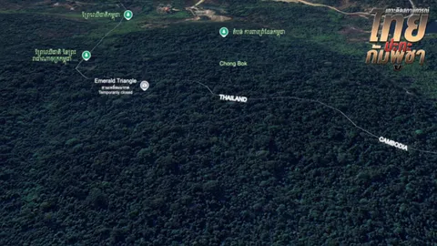 ไทยยึดเนิน 500 พบหลักฐานกัมพูชาระบุพิกัดฝั่งกับระเบิด แย้ม PHL-03 เข้าพื้นที่ ทอ.พร้อมทำลายทันที