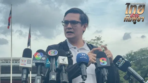 “โรม” มอง “อนุทิน” ทำไทยเสียเปรียบปมชายแดน โต้คนวิจารณ์ ปชน. สนใจแต่แก้ รธน.-เลือกตั้ง