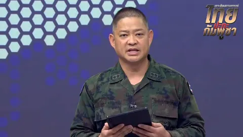 กองทัพ แจง BM 21 กัมพูชาถล่มศรีสะเกษ ไม่มีประชาชนแขนขาด