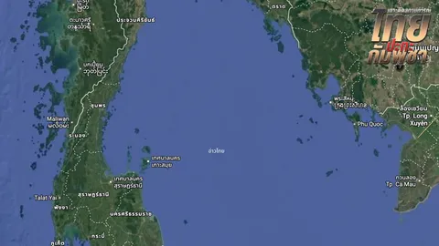 คณะผู้บัญชาการทหาร สั่งปิดกั้นอ่าวไทยสกัด "น้ำมัน-ยุทธปัจจัย" ลำเลียงเข้ากัมพูชา