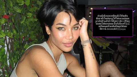 นางงามดัง น้ำ พัชรพร สุดแค้น!! อดีตสามีหลอกให้ภูมิใจ สวมแหวนแต่งงานปลอมมาเป็นปี