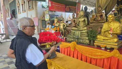 ศิลปินแห่งชาติรุ่นเก๋า มาทำบุญก่อนวันเกิด แถมได้ "เลขเด็ดงวดนี้" ไปลุ้นโชค