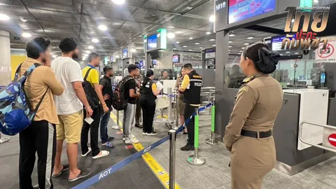 ตม.สั่งสกัดเข้มกัมพูชา-กลุ่มทหารรับจ้าง ใช้ฟรีวีซ่าเข้าไทย ปฏิบัติการเป็นภัยความมั่นคง