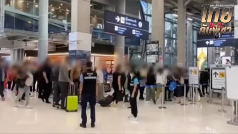 ตม.เข้ม กัมพูชา-ต่างชาติ ฟรีวีซ่าเข้าไทย หวั่นเป็นทหารรับจ้าง ปฏิเสธเข้าเมืองแล้ว 185 ราย