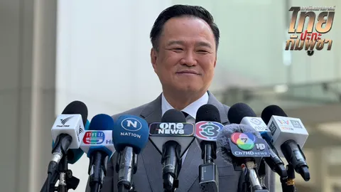“อนุทิน” รอกองทัพตรวจสอบขีปนาวุธสัญชาติจีน จ่อ ส่งเที่ยวบินรับคนไทยหลายพันคนกลับ