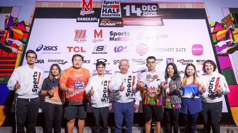เดอะมอลล์ไลฟ์สโตร์ บางกะปิ จัด “SPORTSMALL HALF MARATHON 2025” ปลุกพลังนักวิ่งกว่า 2,000 คน