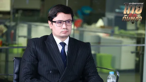 “โรม” ซัด รัฐบาลอนุทิน ล้มเหลว เปลี่ยนจากโลกอยู่ข้างไทยเป็นโลกล้อมไทย