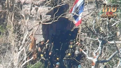 ไล่กัมพูชา ปักธงชาติไทย ทวงคืน "ตาควาย" สำเร็จ สมรภูมิชายแดนปะทะหนัก สมช.เล็งสกัดส่งออกน้ำมัน