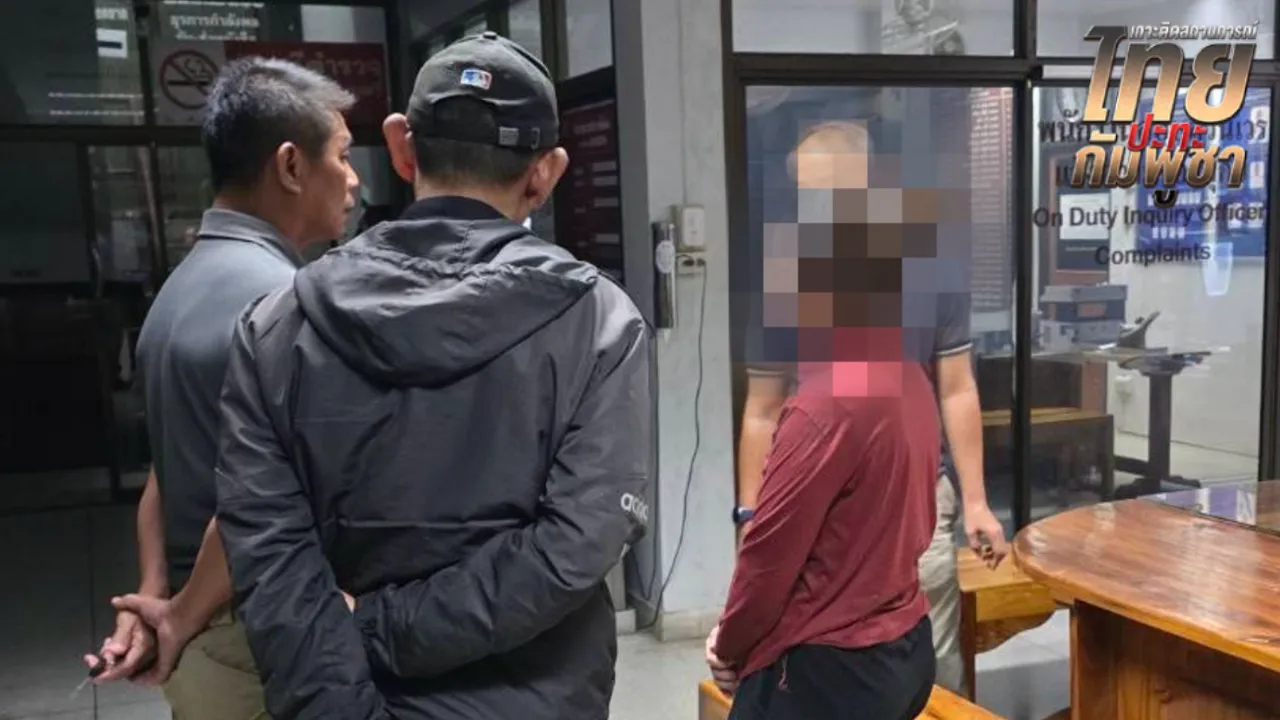 ปล่อยตัวครอบครัว ต้องสงสัยสายลับ หลังหนึ่งในสมาชิก แต่งงานกับ ผบ.ตชด.กัมพูชา