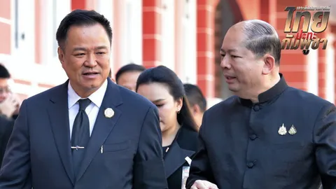 มติ สมช. สกัดเรือไทยส่งน้ำมันไปกัมพูชา ปลัดพลังงาน ยันรถน้ำมันช่องเม็กส่งลาว ไม่มีไปต่อ