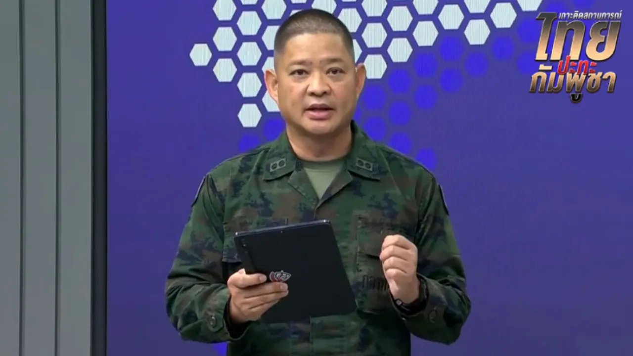 ไทม์ไลน์เดือด ไทยยึดคืน “ปราสาทตาควาย” กัมพูชายังเปิดฉากโจมตีอย่างต่อเนื่อง