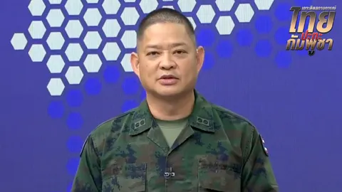 กลาโหมชี้หยุดยิงอยู่ที่รัฐบาล ยันกองทัพต่อสู้ตามหลักสากล