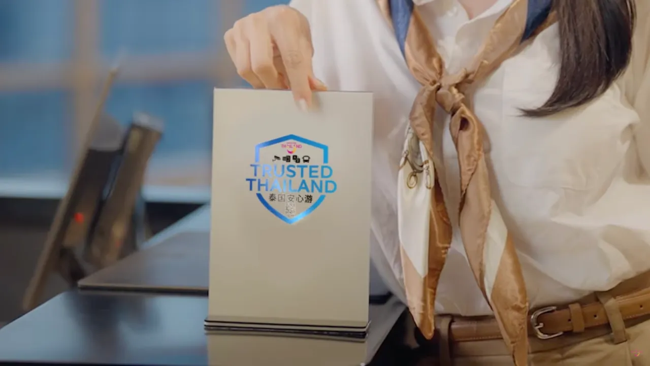 ททท. ชูสัญลักษณ์ Trusted Thailand สร้างความมั่นใจนักท่องเที่ยว เที่ยวไทย อุ่นใจ