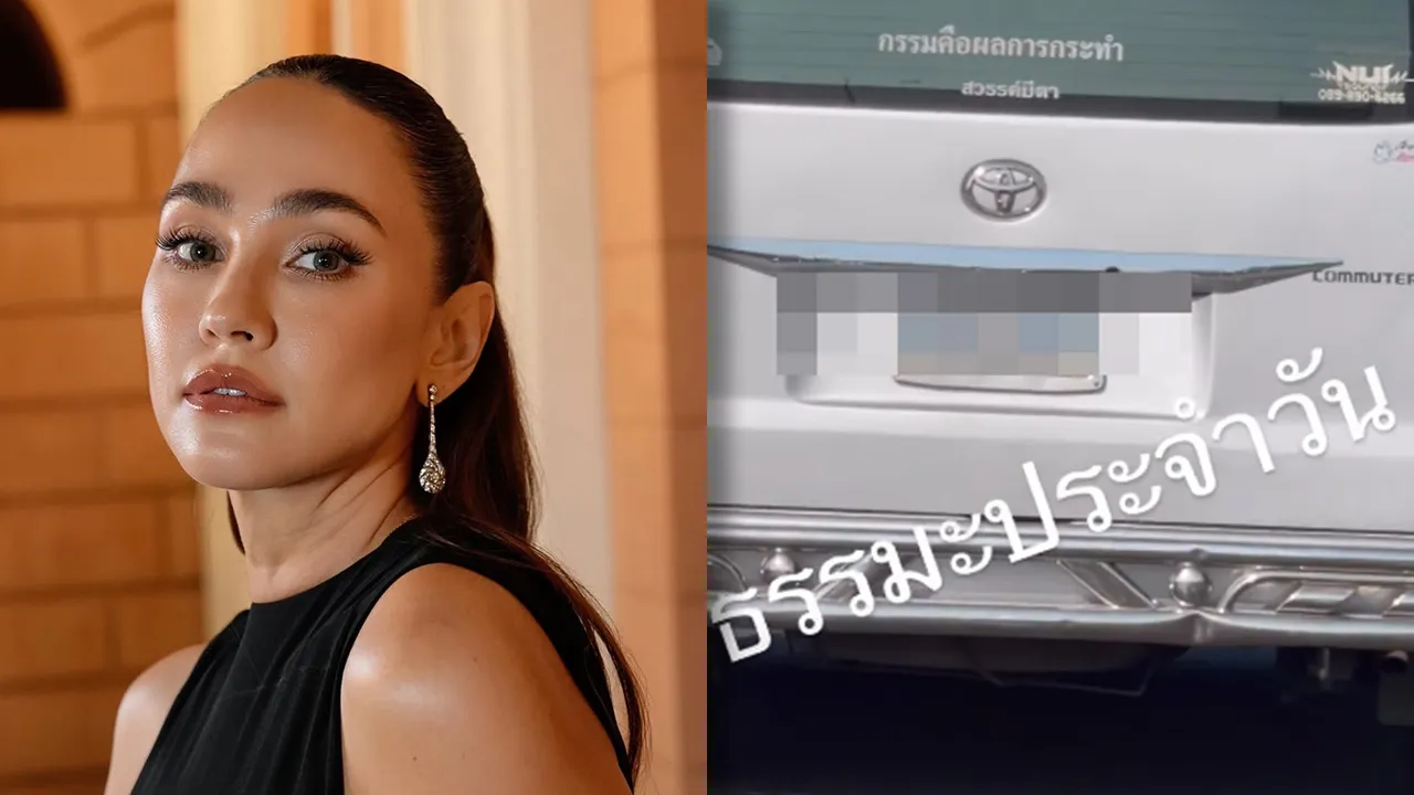 สะดุ้งทั้งโซเชียล เจนสุดา เพื่อนสาวแก๊งนางฟ้า โพสต์ธรรมะประจำวัน อ่านแล้วพีกมาก