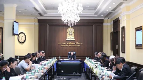 เคาะร่างประกาศ กช.หลักเกณฑ์กู้เงิน-ยืมเงิน พัฒนาคุณภาพผู้เรียน