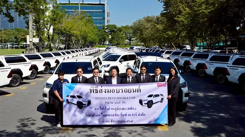 PEA ส่งมอบรถเช่า 736 คัน เพิ่มประสิทธิภาพงานบริการผู้ใช้ไฟฟ้า