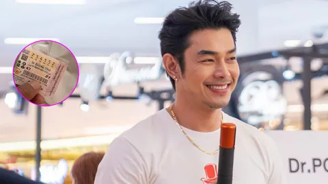 อาร์ต พศุตม์ ถูกหวยเกือบแสน รับทรัพย์ส่งท้ายปี เล่าที่มาของเลขเด็ด ลั่นทำดีต้องได้ดี