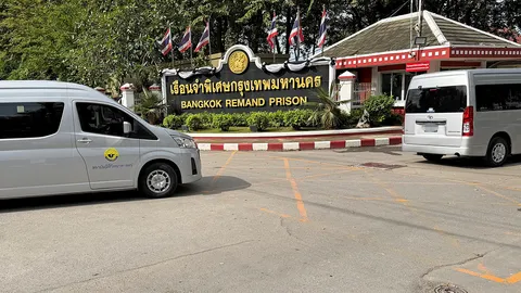 ปล่อยค้ากาม บำเรอจีนเทา ชี้ผิดอดีต ผบ.คุก เลขาเรือนจำด้วย