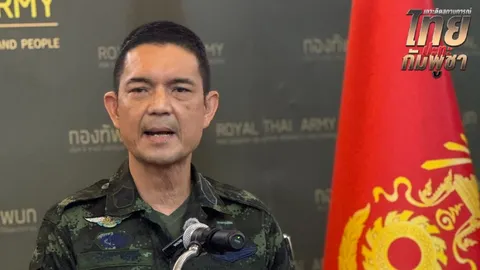 ทบ. เร่งค้นหา-กู้ร่างทหารไทย 2 นาย จากเหตุเข้าตีที่หมายเนิน 350 เมื่อคืนนี้