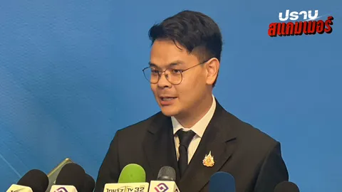 “ไชยชนก” ย้ำประชุมหุ้นส่วนโลกต้านสแกมเมอร์ไม่ใช่ ดึง “โลกล้อมกัมพูชา” 