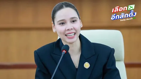  “ซาบีดา” รับลงสมัครปาร์ตี้ลิสต์ภูมิใจไทย​ ทำหน้าที่รัฐมนตรี 1 ปี รู้สึกมีพลังลงชิงผู้แทนประชาชน