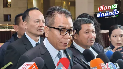 กกต.เตือนผู้สมัคร สส. ห้ามชี้นำประชามติแก้รัฐธรรมนูญ 