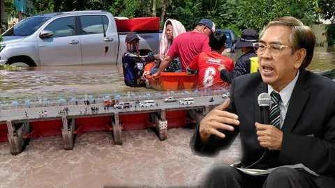 โมเดลเนเธอร์แลนด์ สู้ศึก! รับมืออุทกภัย