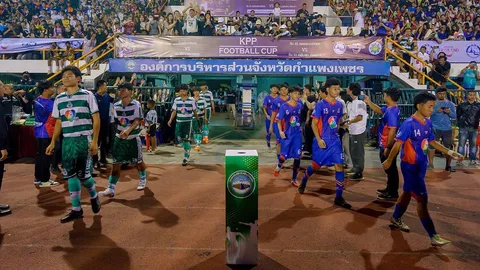 กำแพงเพชรทำถึง สนามชากังราวแทบแตก ปลุกกระแสฟุตบอลเยาวชน 