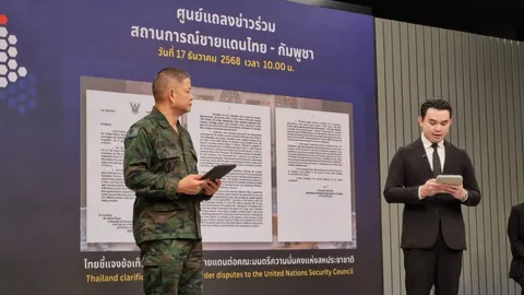 ศรชล. ขู่ "เรือไทย" แปลงสัญชาติขนน้ำมันเข้า "กัมพูชา" ชี้สถิติลดลงหลังงัดมาตรการ